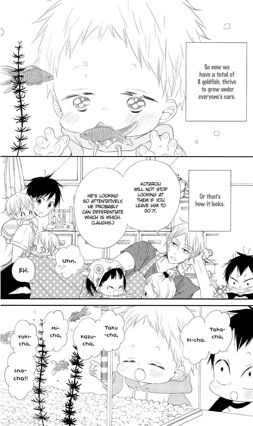 Gakuen Babysitters Chapter 68 - Page 18