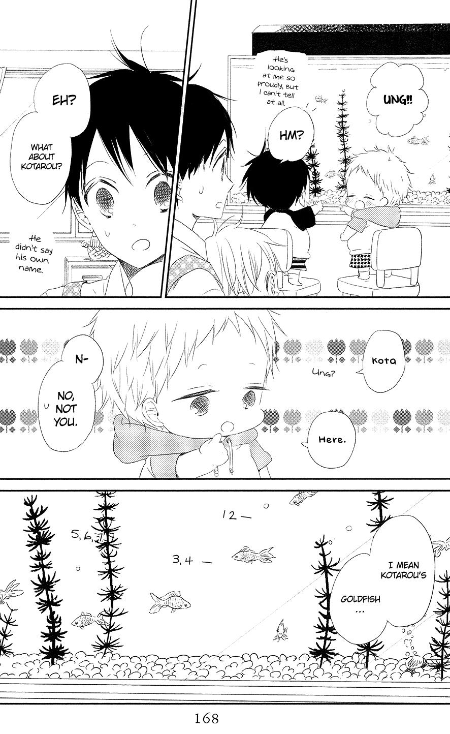 Gakuen Babysitters Chapter 68 - Page 19