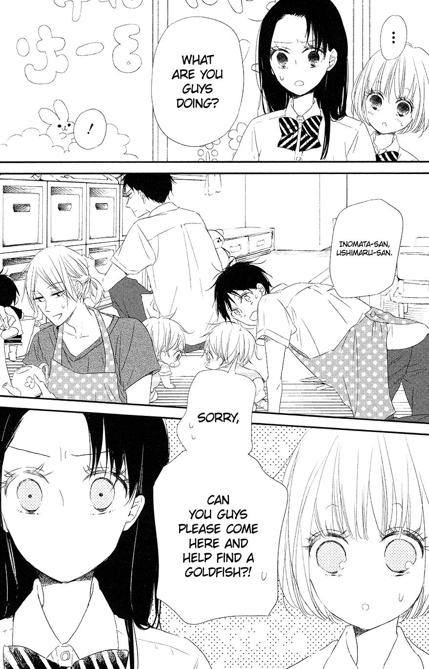 Gakuen Babysitters Chapter 68 - Page 21