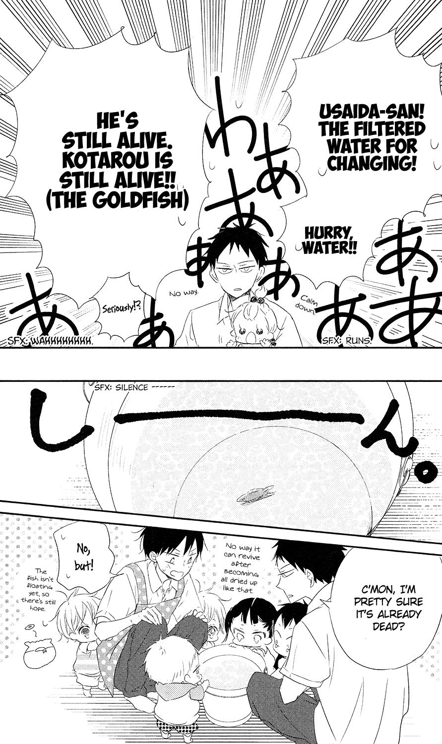 Gakuen Babysitters Chapter 68 - Page 28