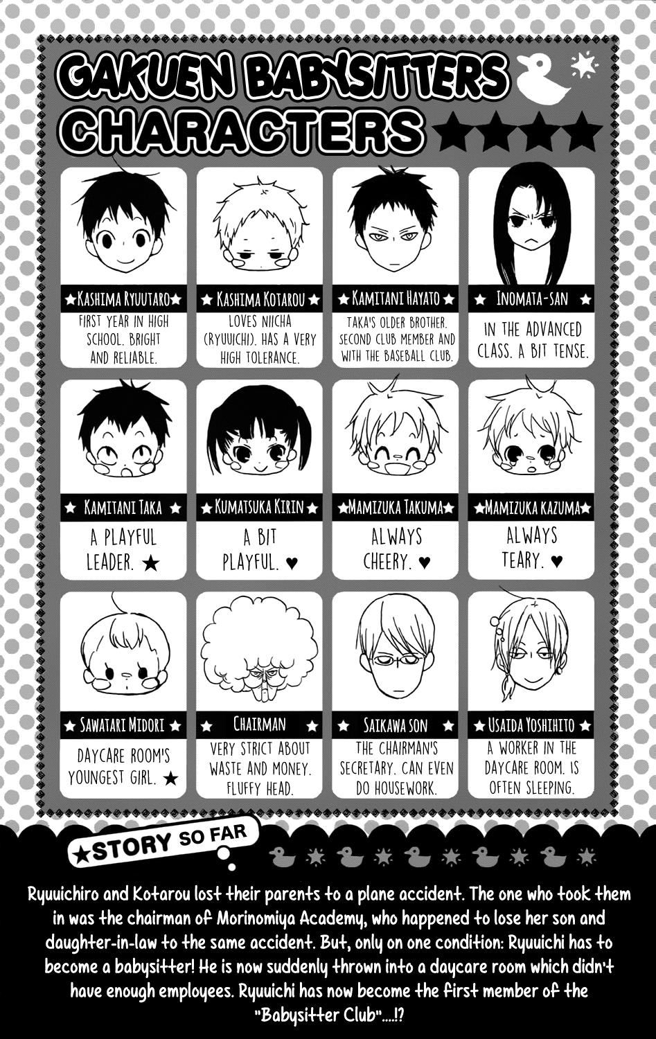 Gakuen Babysitters Chapter 69 - Page 6