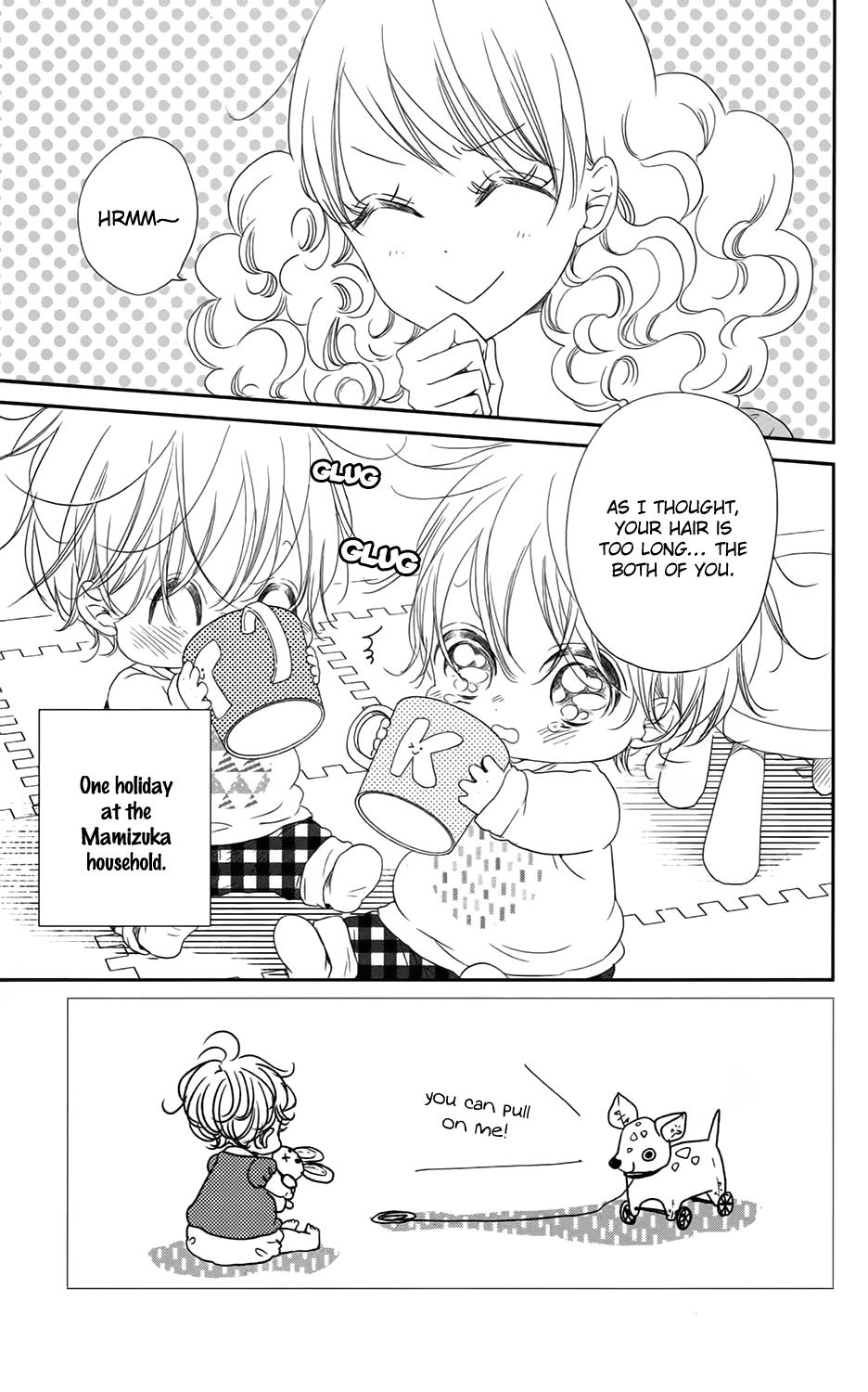 Gakuen Babysitters Chapter 69 - Page 10