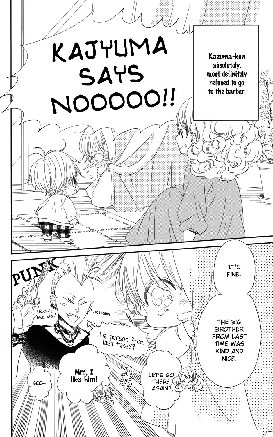 Gakuen Babysitters Chapter 69 - Page 11