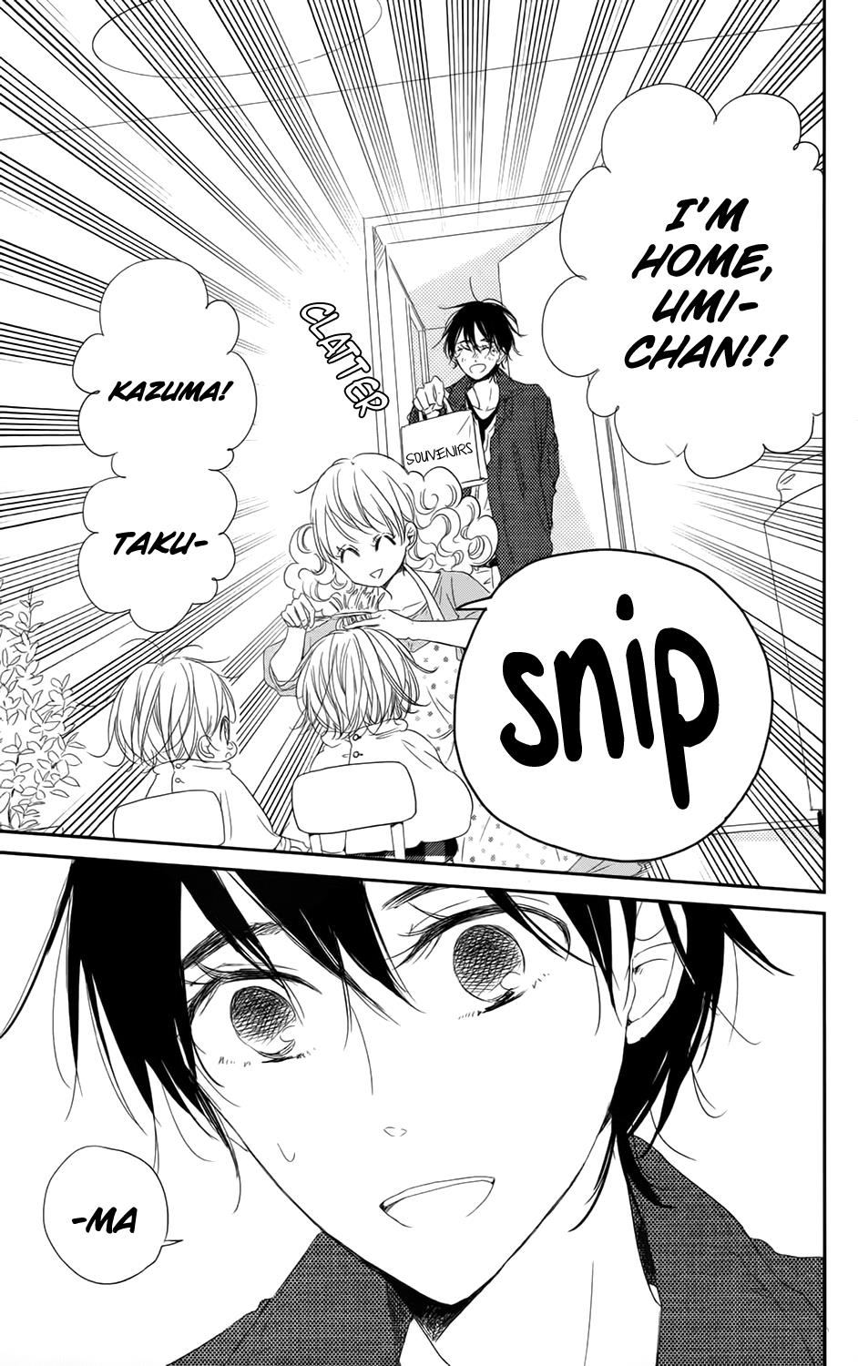 Gakuen Babysitters Chapter 69 - Page 16