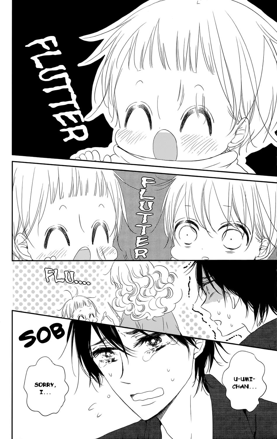Gakuen Babysitters Chapter 69 - Page 17