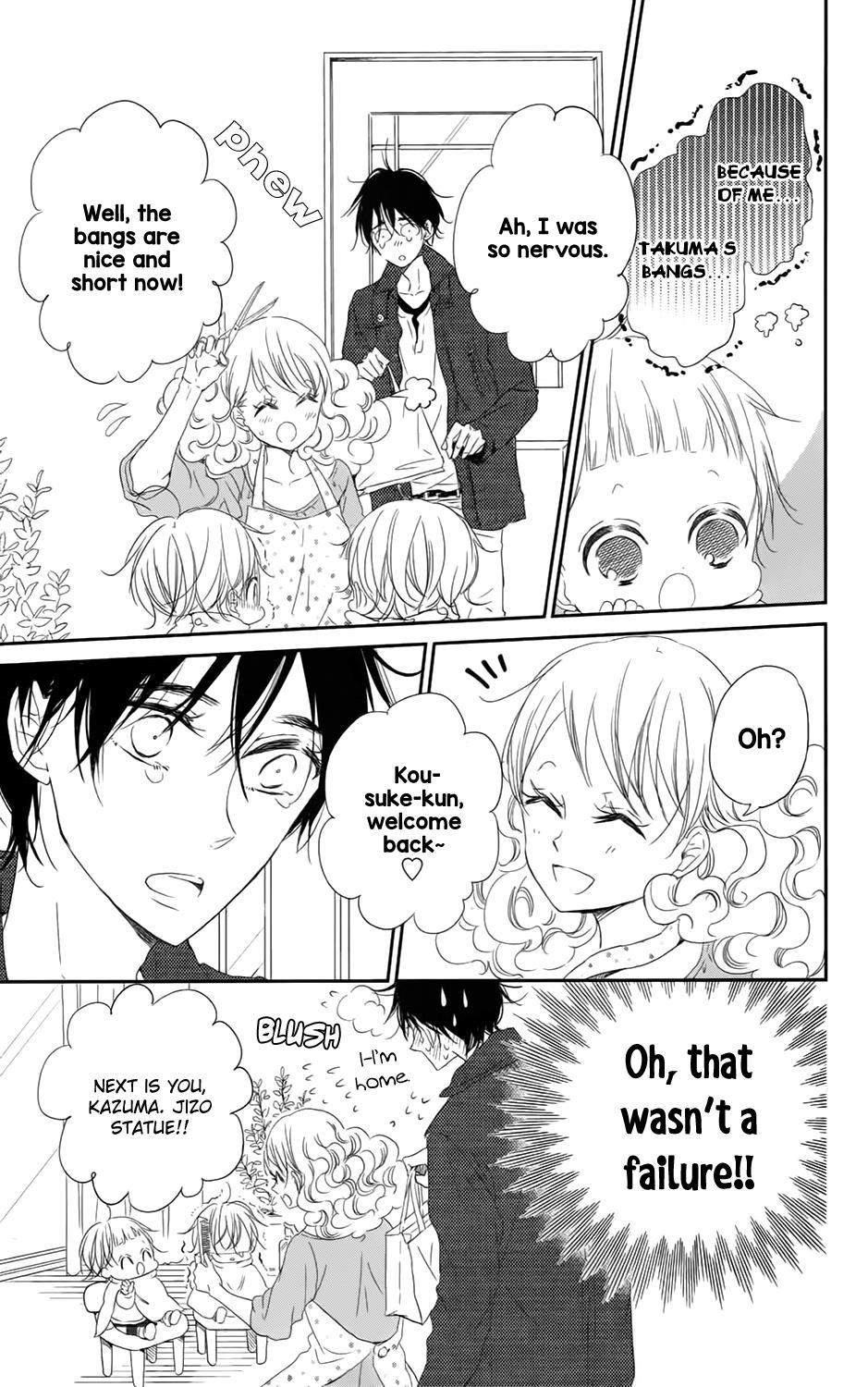 Gakuen Babysitters Chapter 69 - Page 18