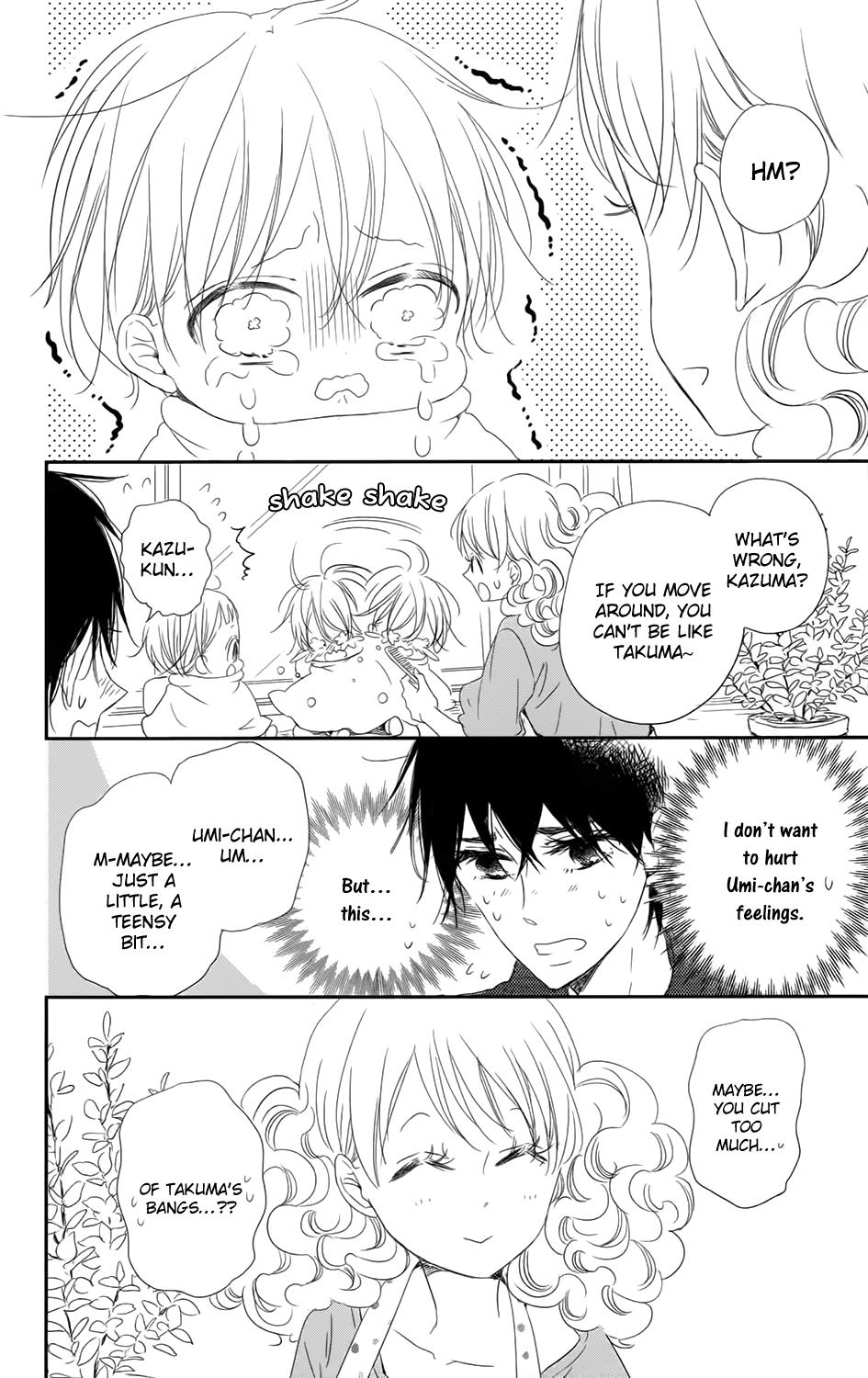 Gakuen Babysitters Chapter 69 - Page 19