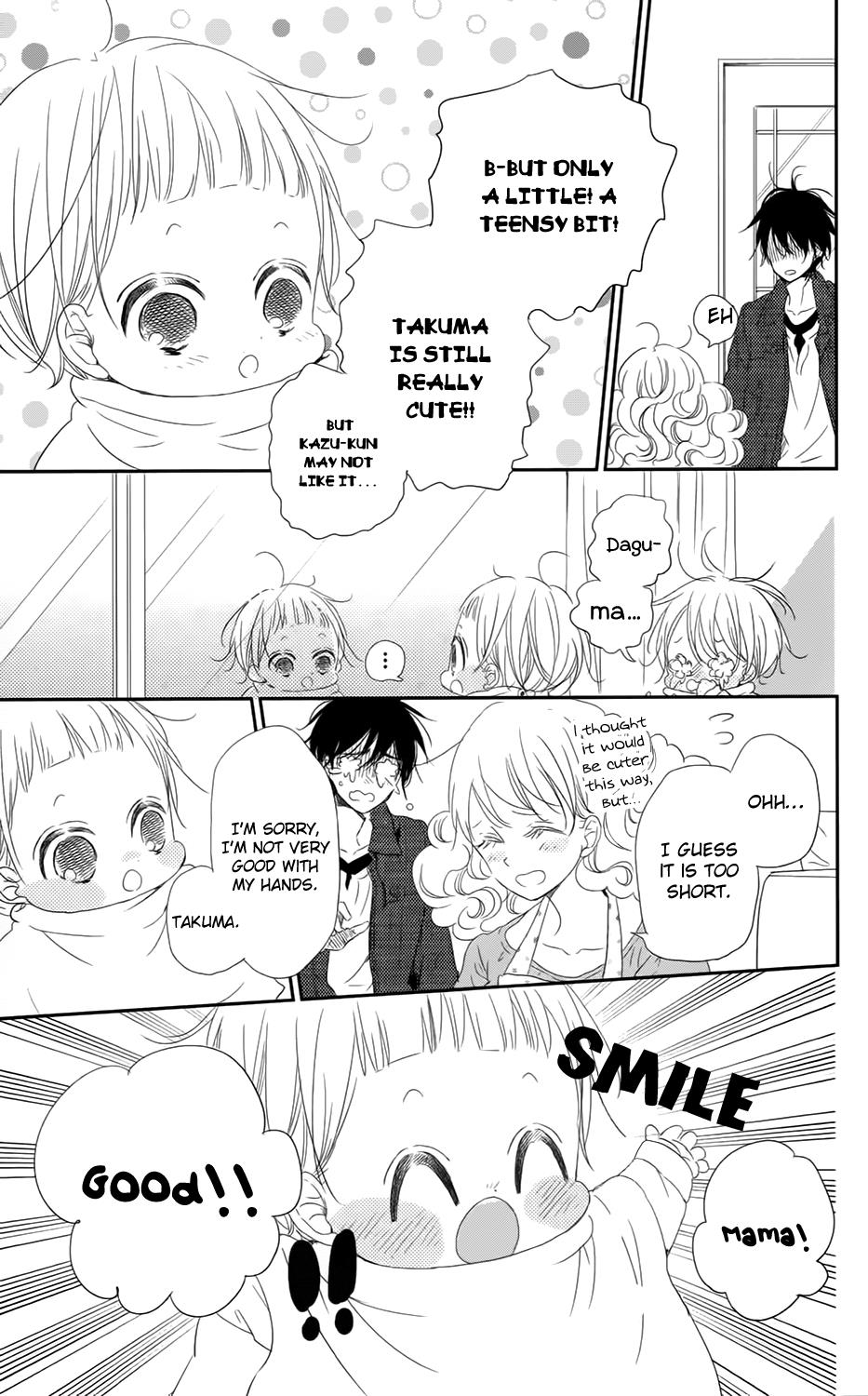 Gakuen Babysitters Chapter 69 - Page 20