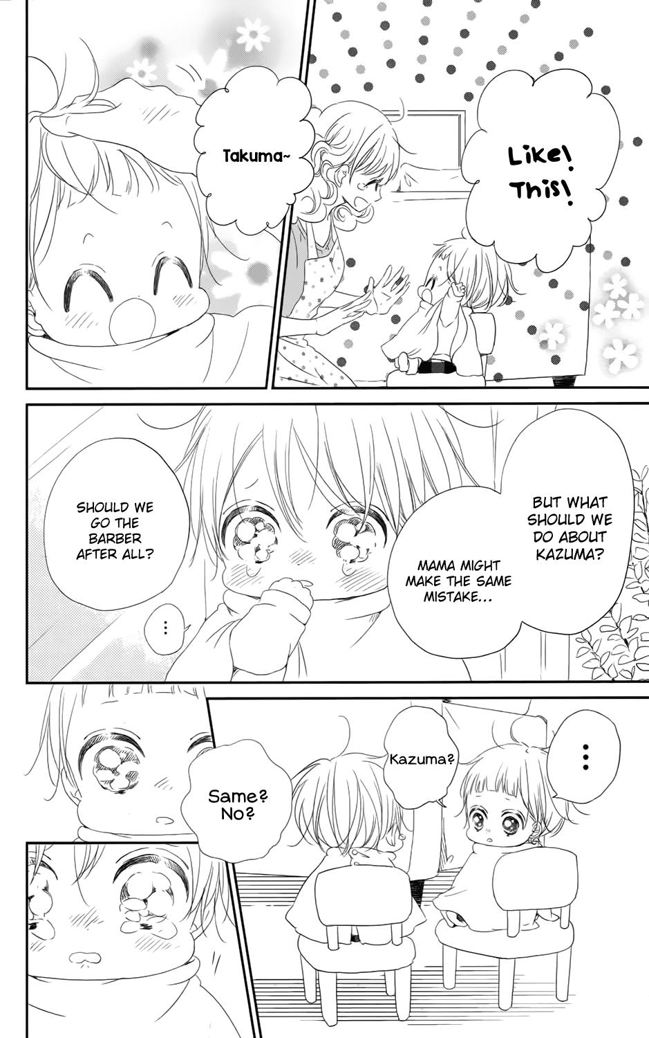 Gakuen Babysitters Chapter 69 - Page 21