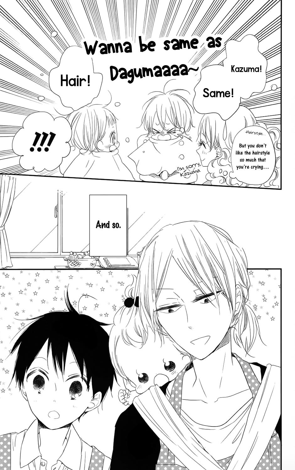 Gakuen Babysitters Chapter 69 - Page 22