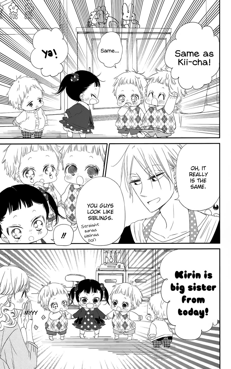 Gakuen Babysitters Chapter 69 - Page 26