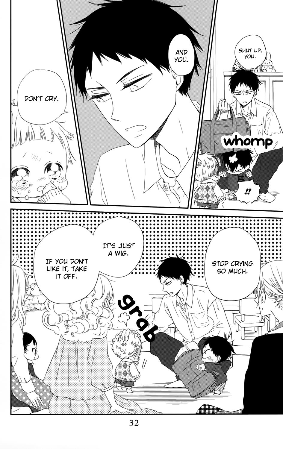 Gakuen Babysitters Chapter 69 - Page 33