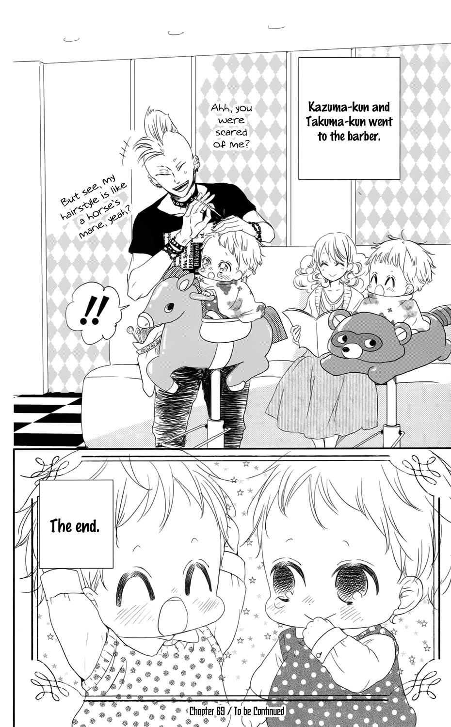 Gakuen Babysitters Chapter 69 - Page 37
