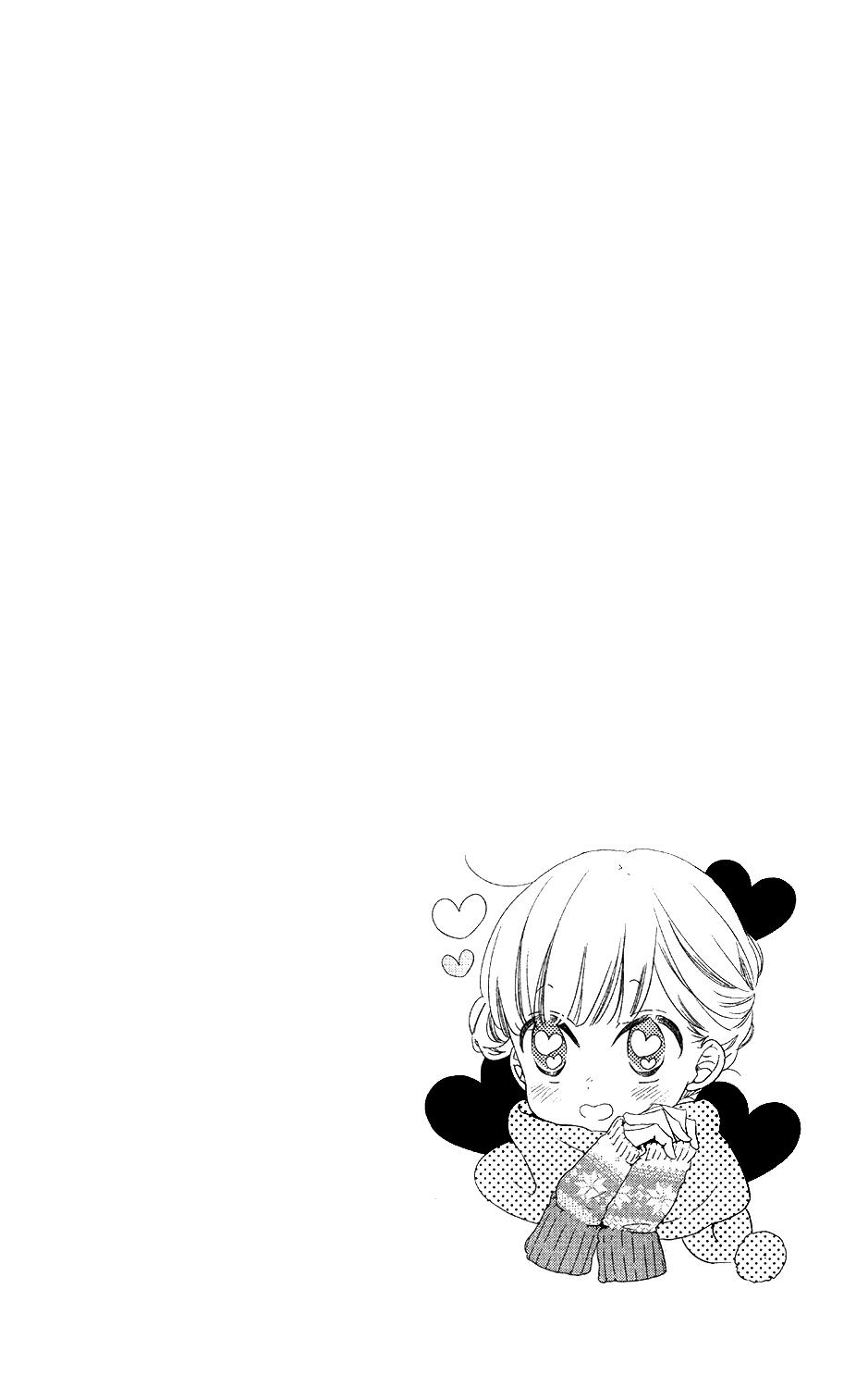 Gakuen Babysitters Chapter 70 - Page 4