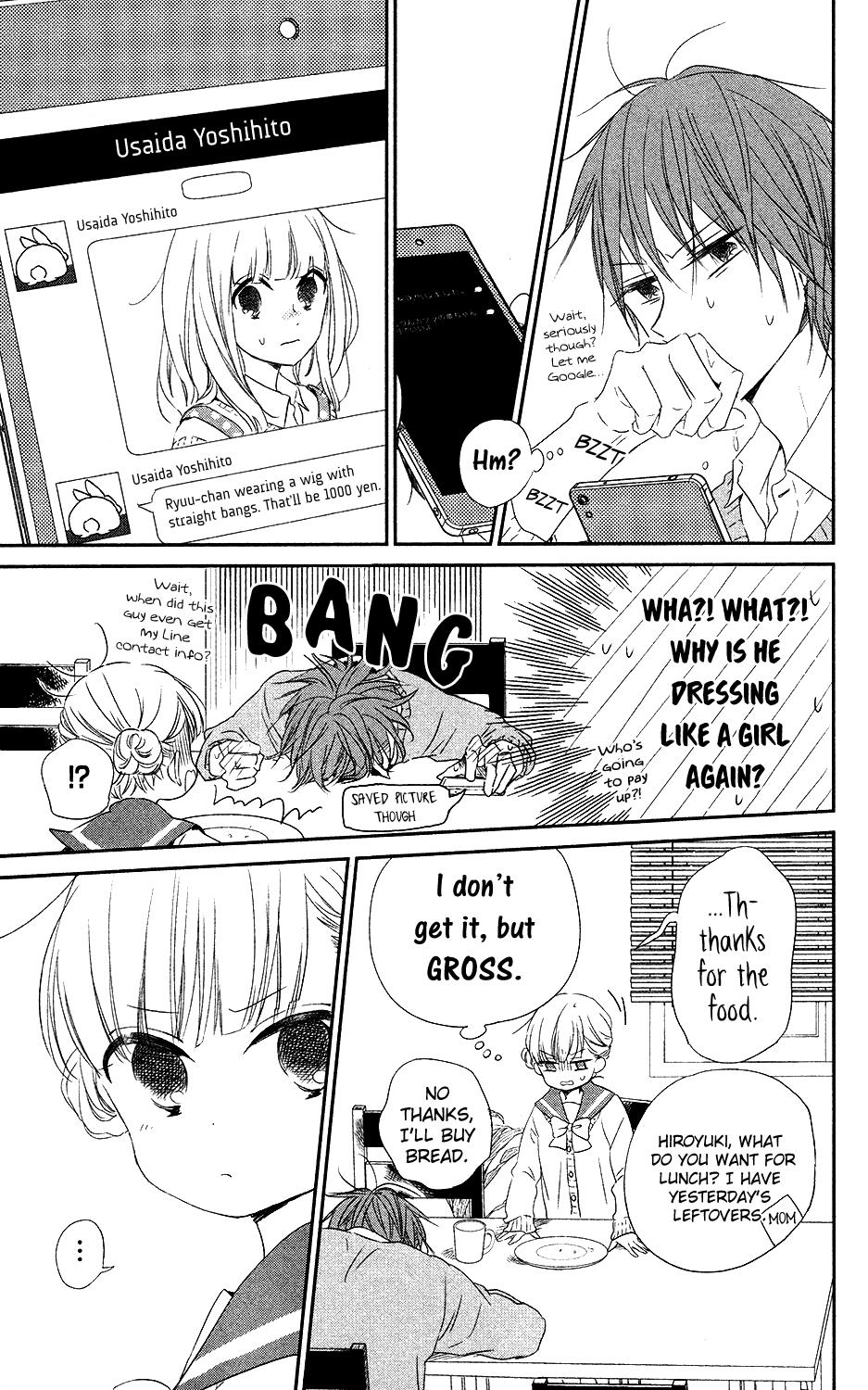 Gakuen Babysitters Chapter 70 - Page 7