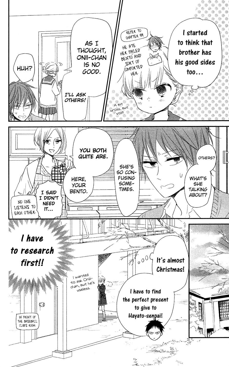 Gakuen Babysitters Chapter 70 - Page 8