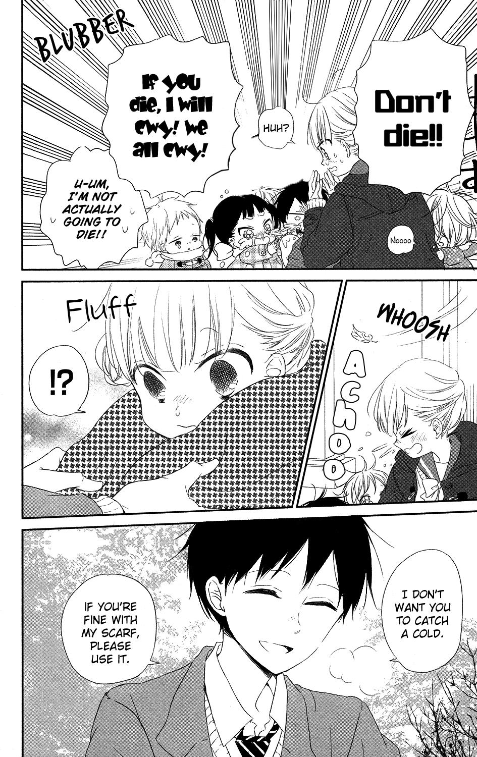 Gakuen Babysitters Chapter 70 - Page 12