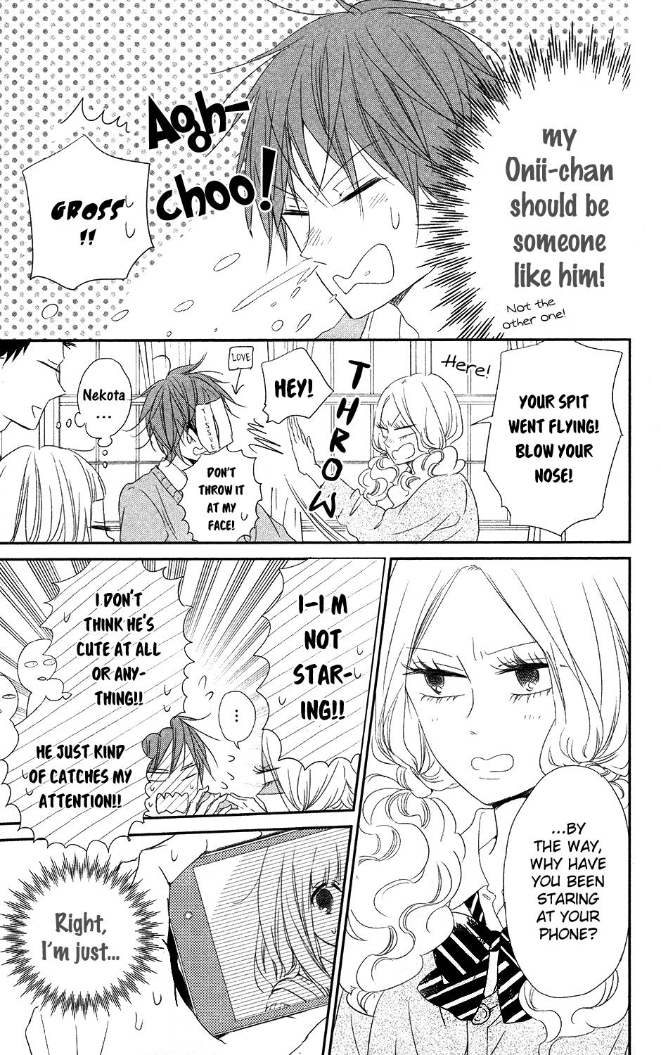 Gakuen Babysitters Chapter 70 - Page 15