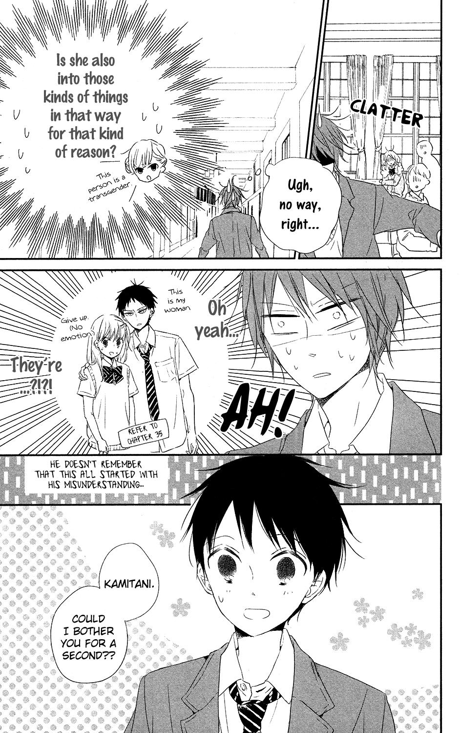 Gakuen Babysitters Chapter 70 - Page 17