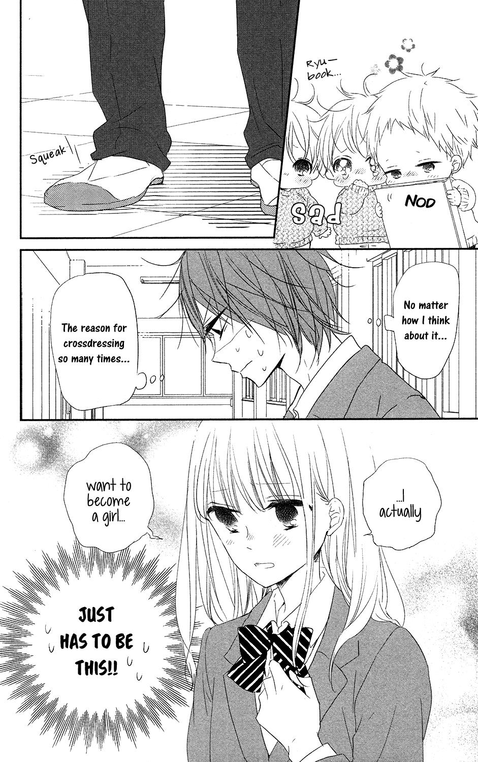 Gakuen Babysitters Chapter 70 - Page 24