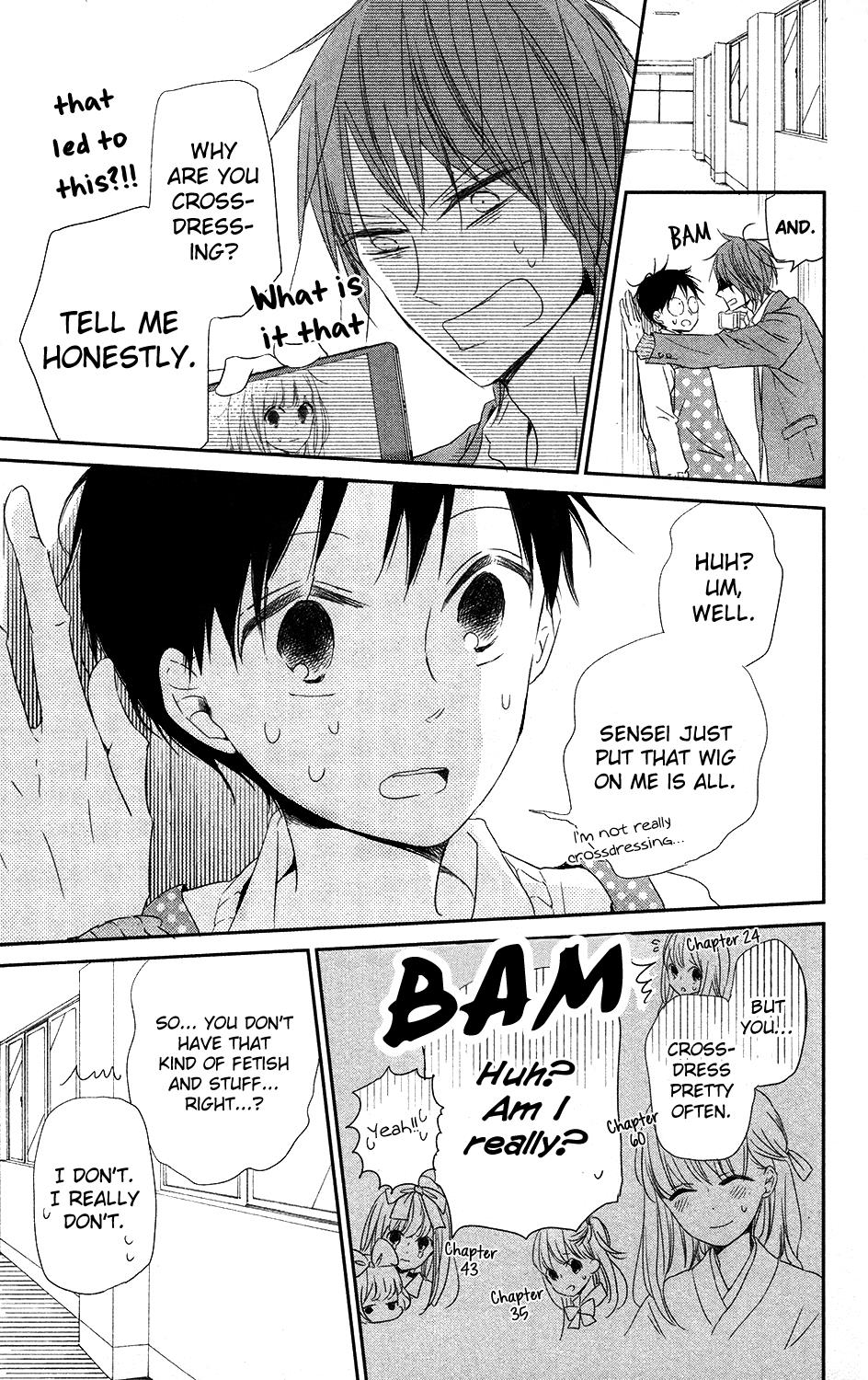 Gakuen Babysitters Chapter 70 - Page 31