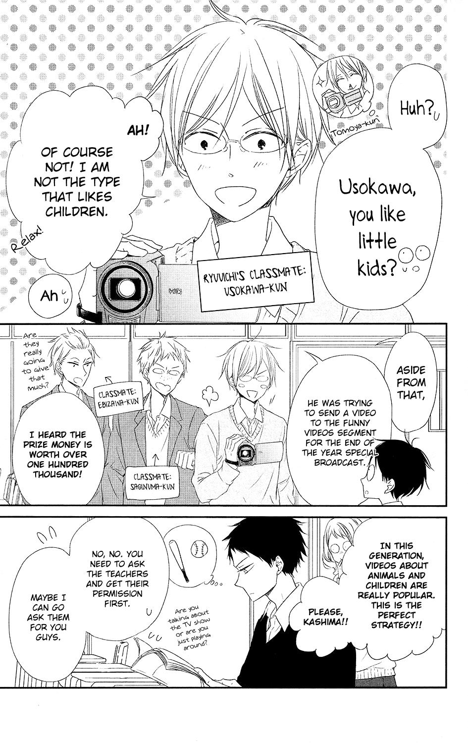 Gakuen Babysitters Chapter 71 - Page 4