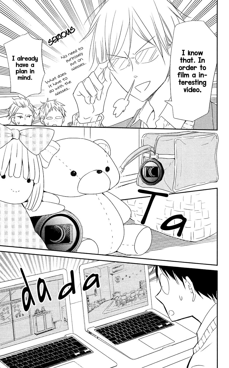 Gakuen Babysitters Chapter 71 - Page 6