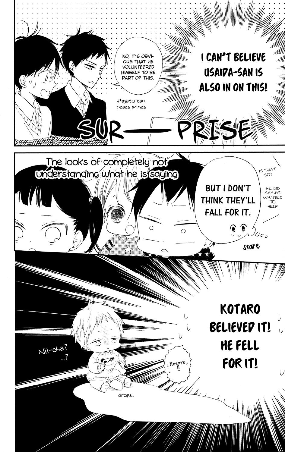 Gakuen Babysitters Chapter 71 - Page 11
