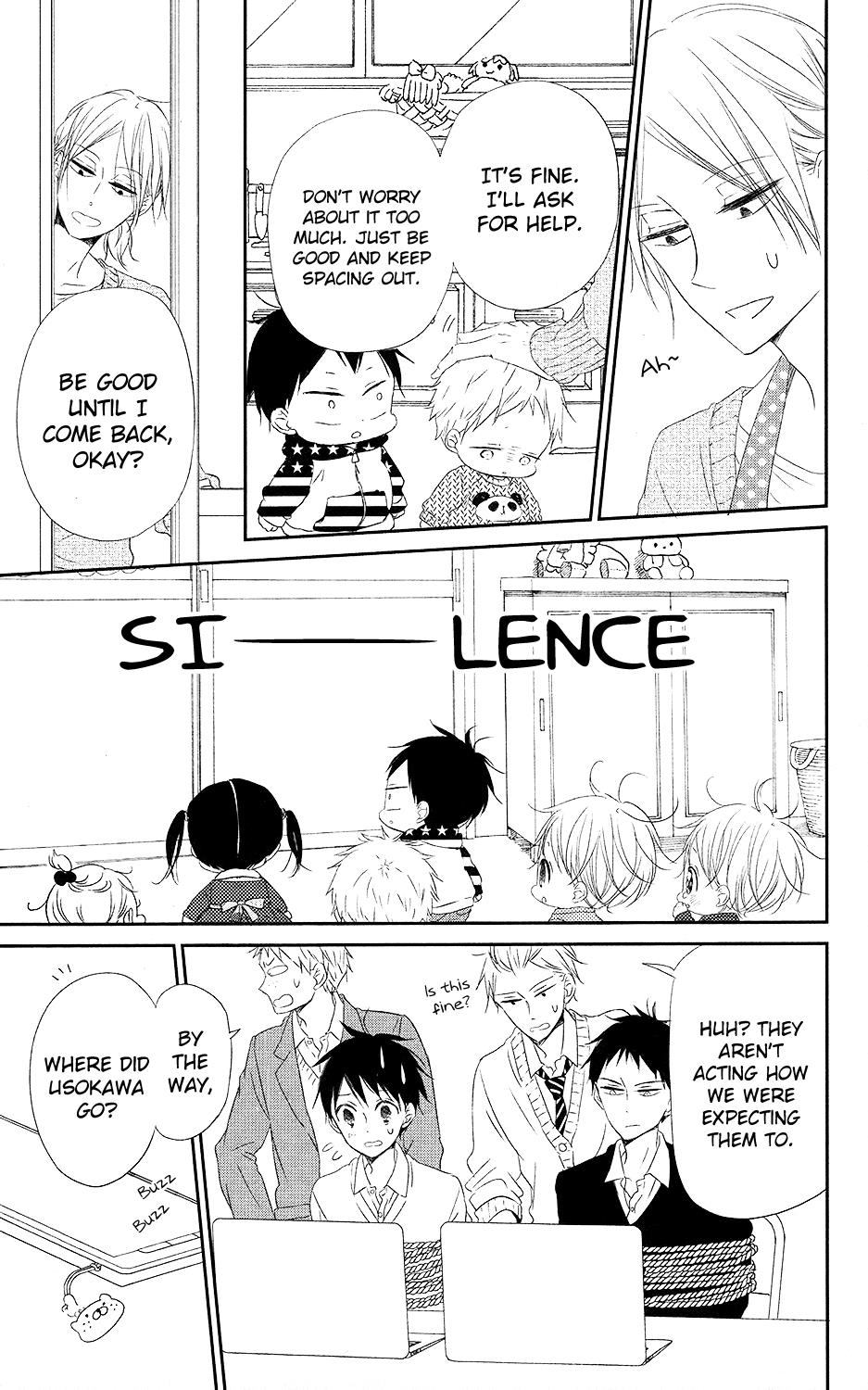 Gakuen Babysitters Chapter 71 - Page 12