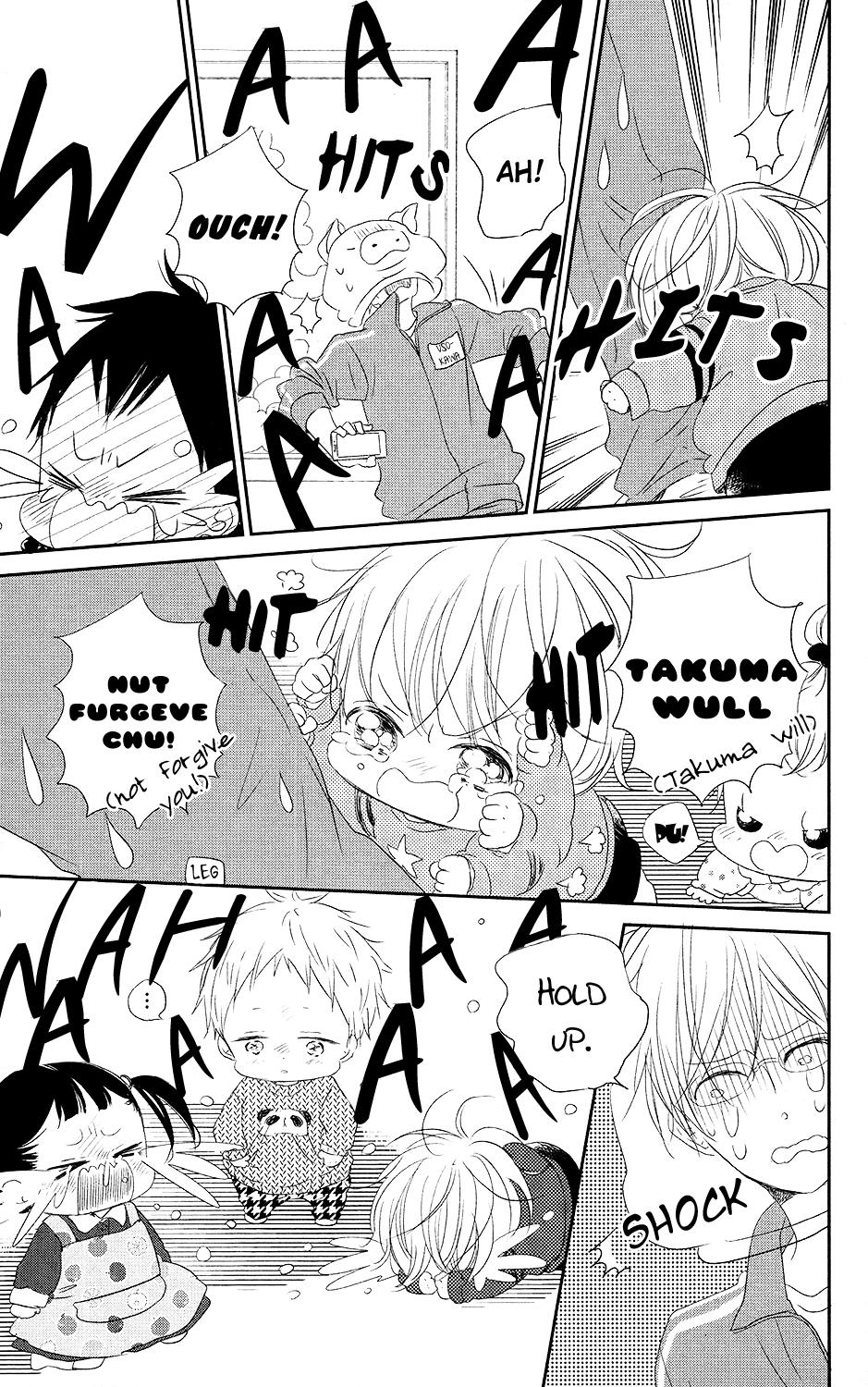 Gakuen Babysitters Chapter 71 - Page 16