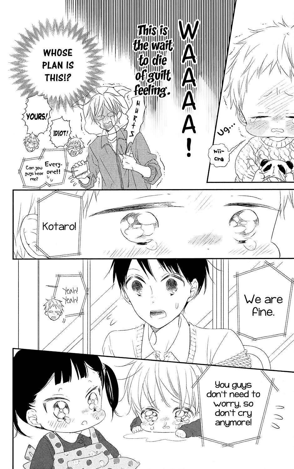 Gakuen Babysitters Chapter 71 - Page 17