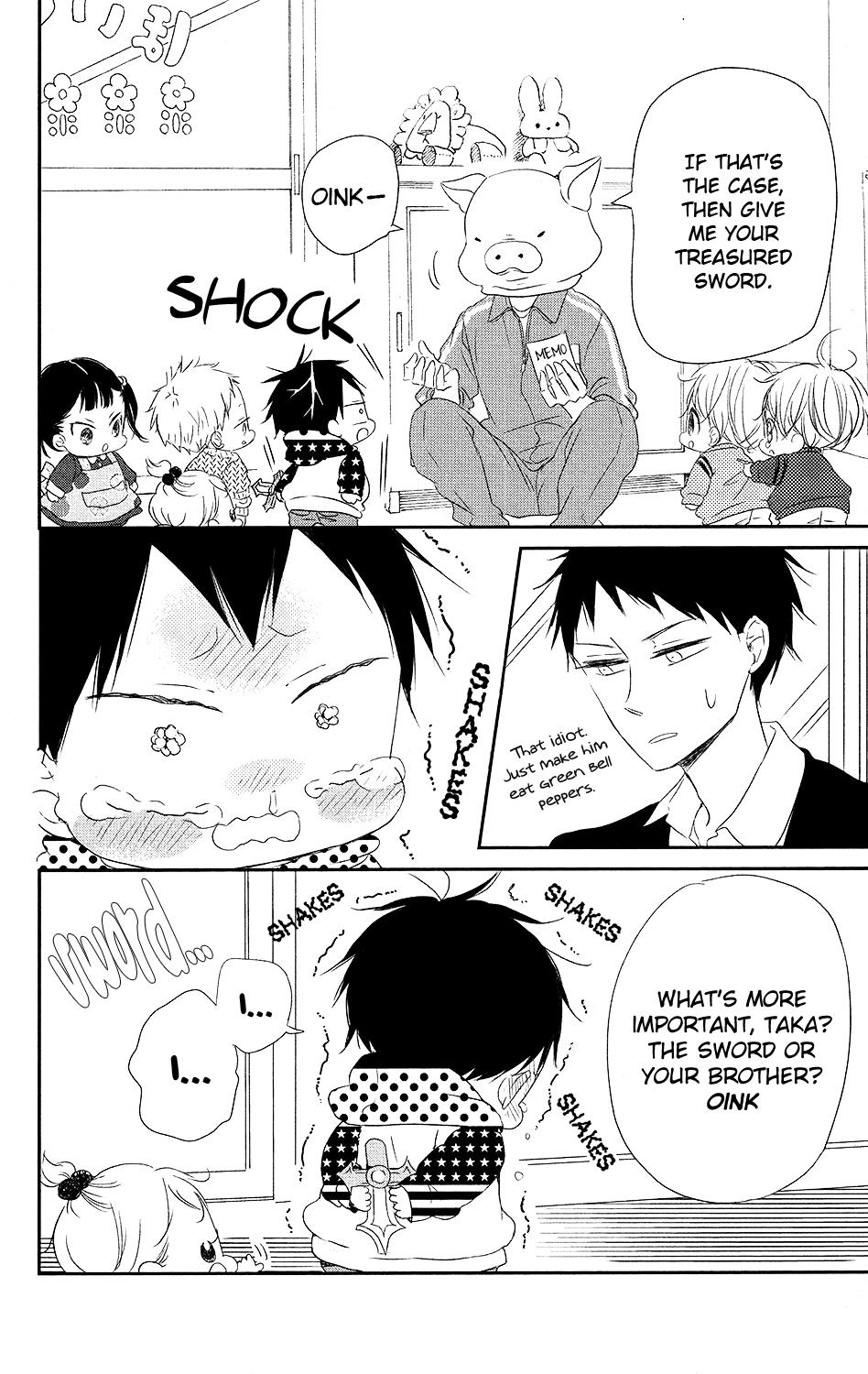 Gakuen Babysitters Chapter 71 - Page 21