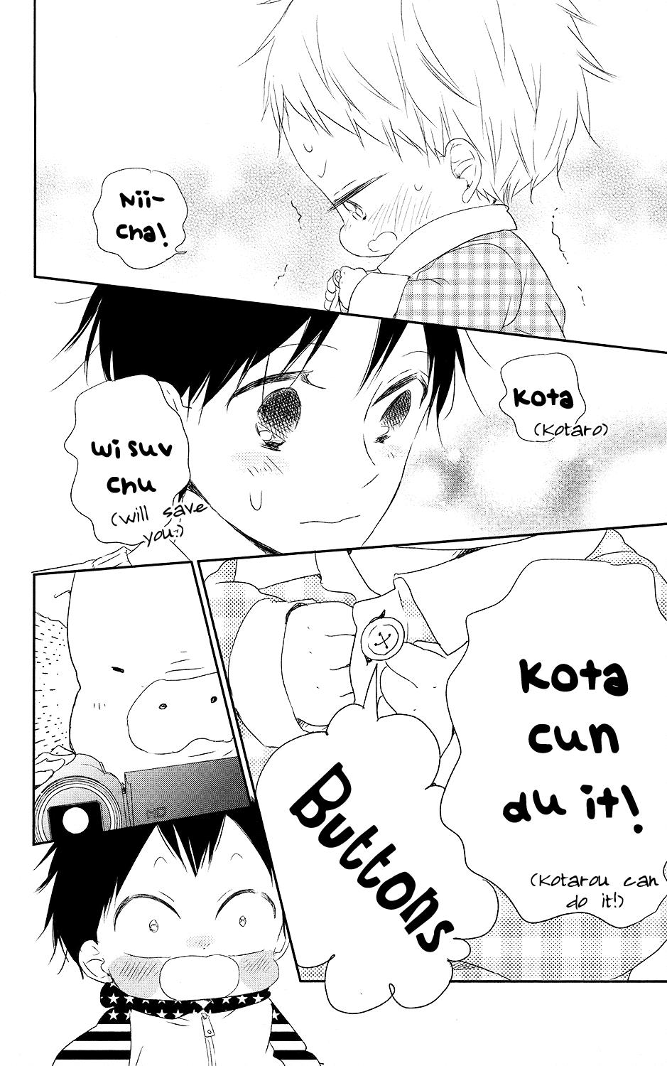 Gakuen Babysitters Chapter 71 - Page 27