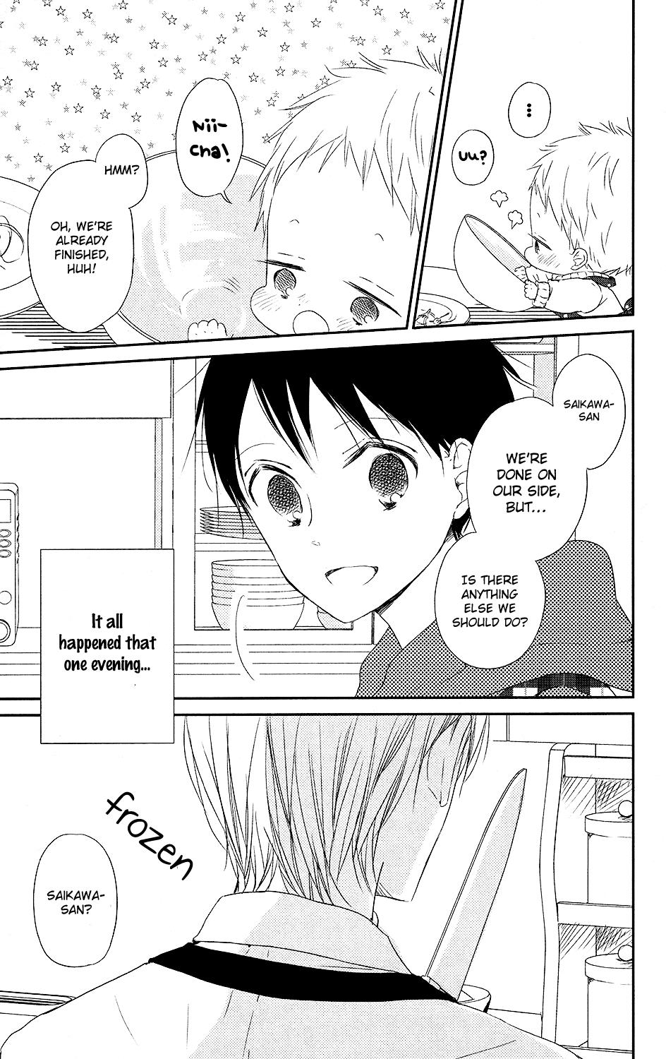 Gakuen Babysitters Chapter 72 - Page 4
