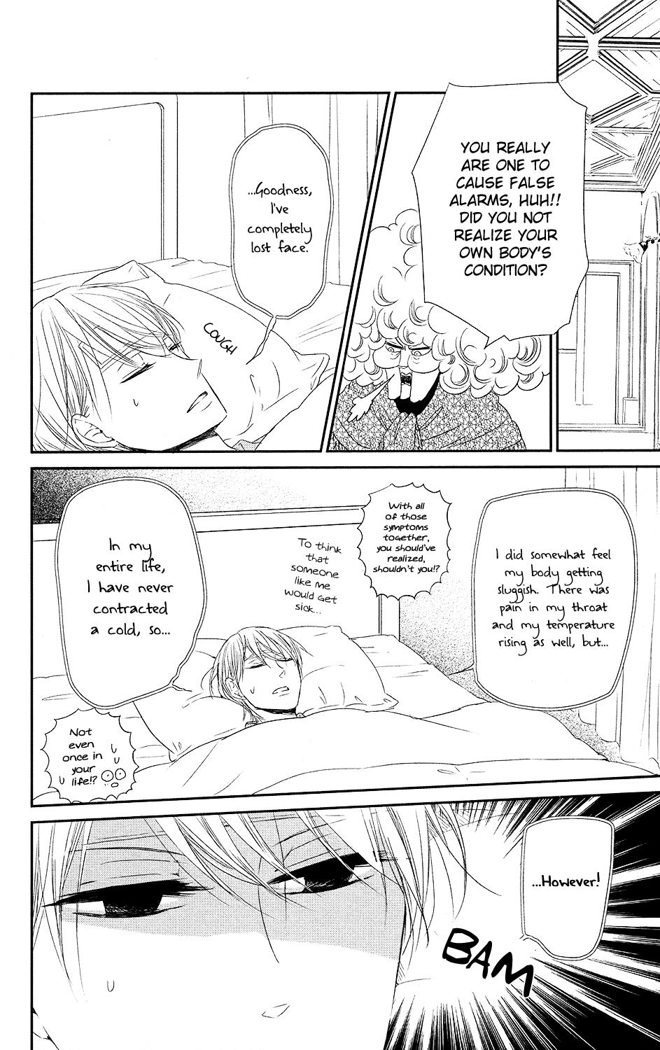 Gakuen Babysitters Chapter 72 - Page 7