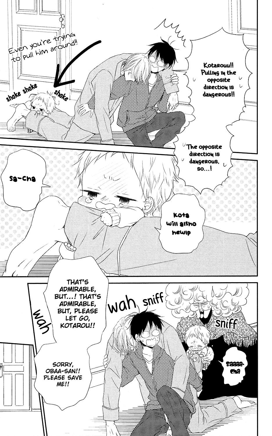 Gakuen Babysitters Chapter 72 - Page 10