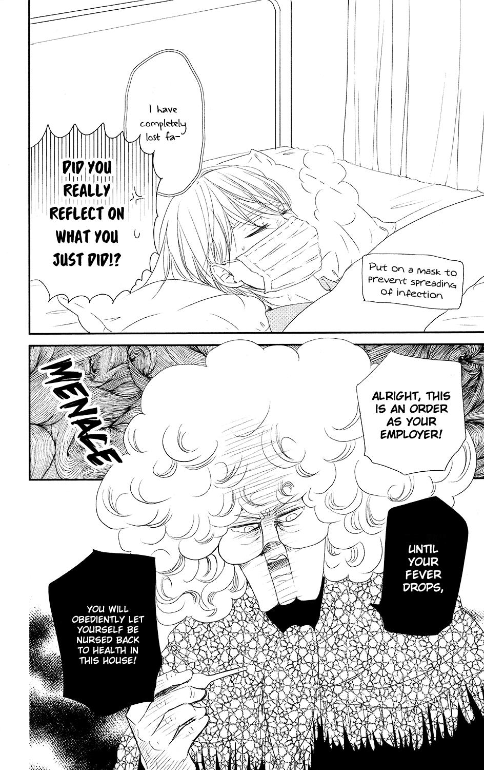 Gakuen Babysitters Chapter 72 - Page 11