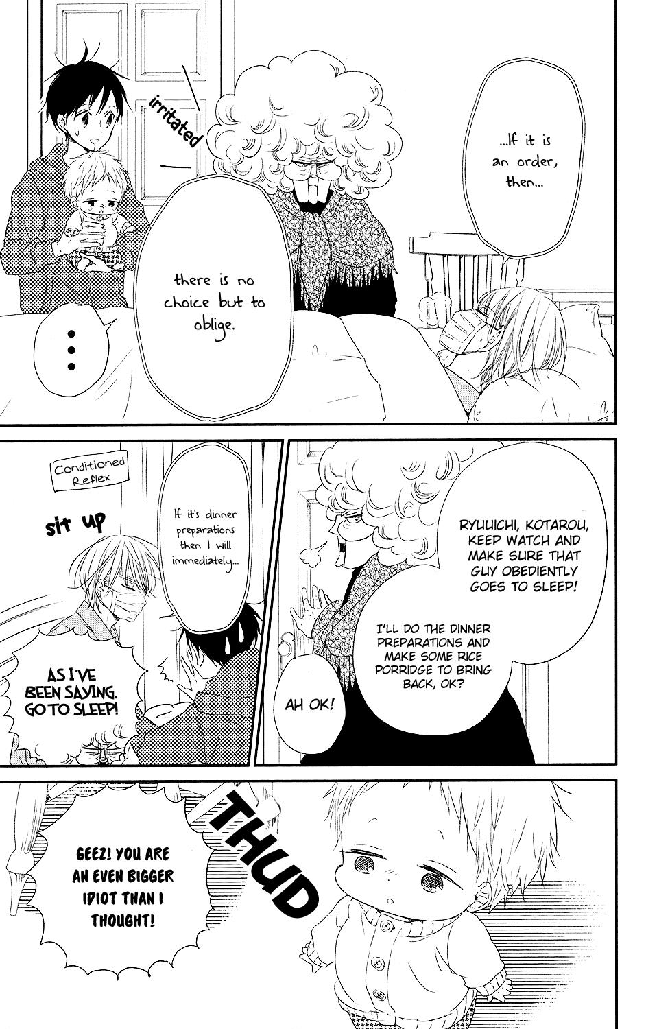 Gakuen Babysitters Chapter 72 - Page 12