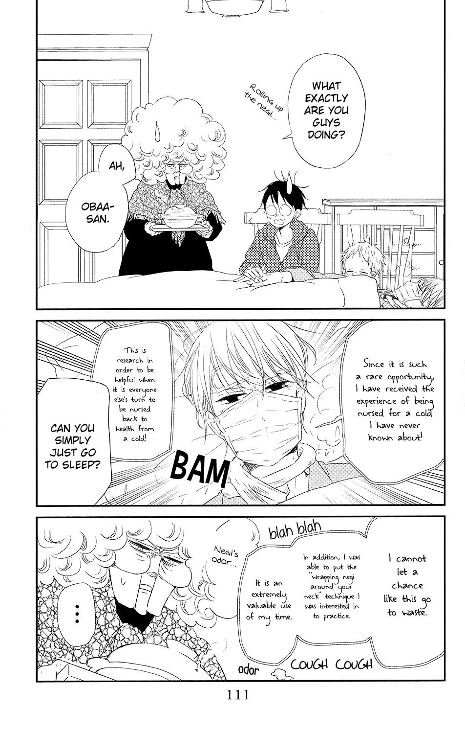 Gakuen Babysitters Chapter 72 - Page 16