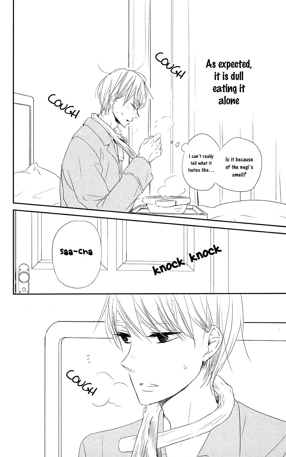 Gakuen Babysitters Chapter 72 - Page 21