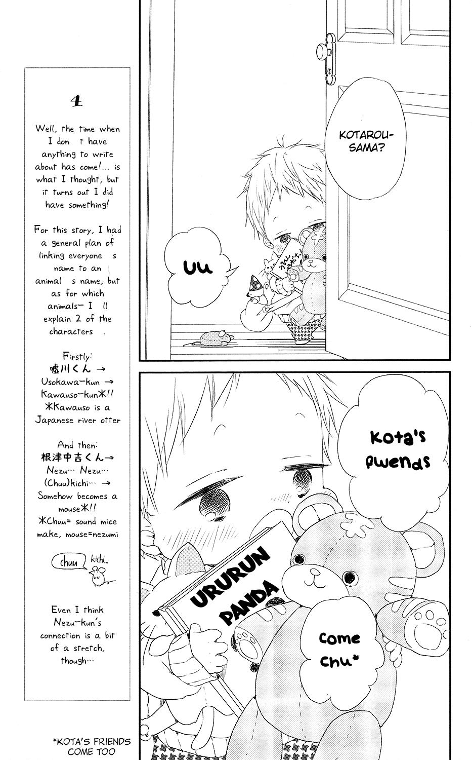 Gakuen Babysitters Chapter 72 - Page 22