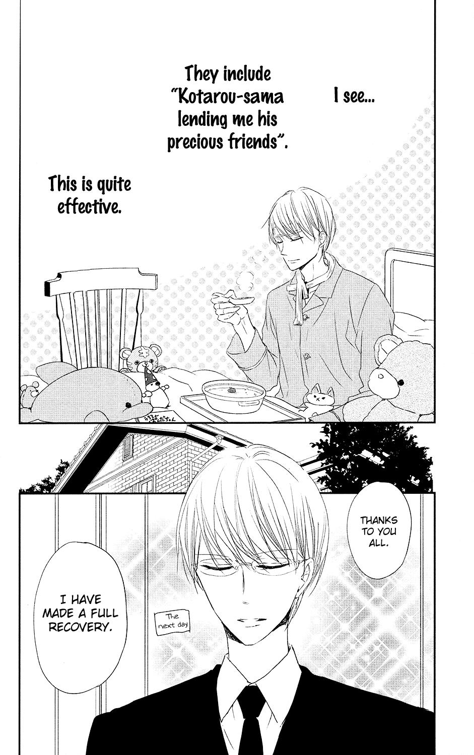 Gakuen Babysitters Chapter 72 - Page 25