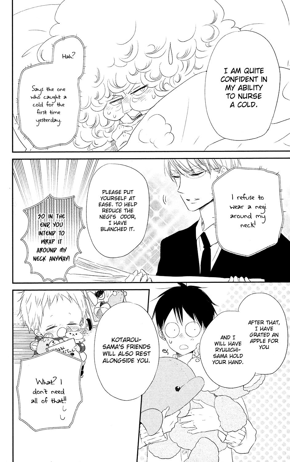 Gakuen Babysitters Chapter 72 - Page 29