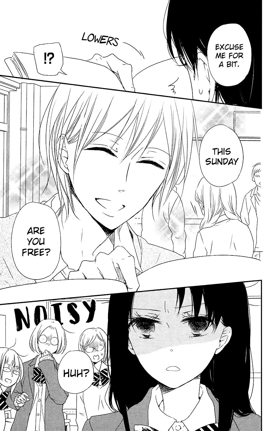 Gakuen Babysitters Chapter 73 - Page 4