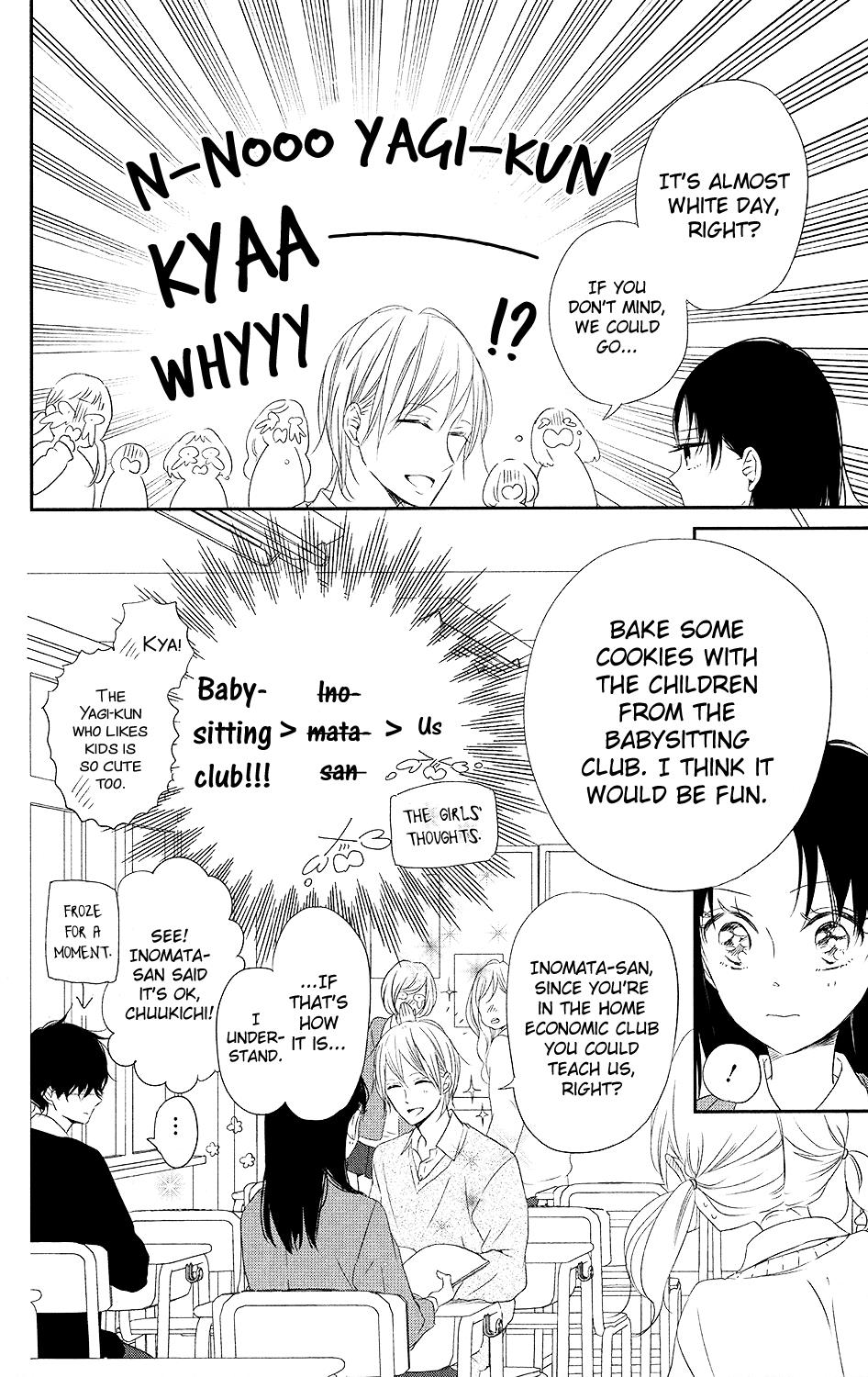 Gakuen Babysitters Chapter 73 - Page 5