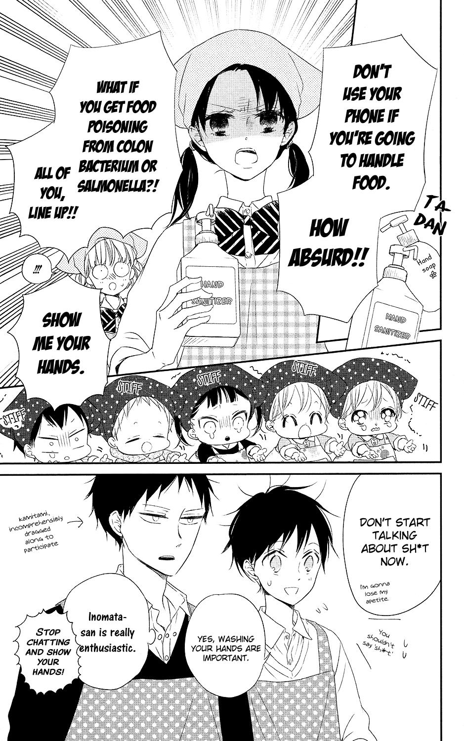 Gakuen Babysitters Chapter 73 - Page 8