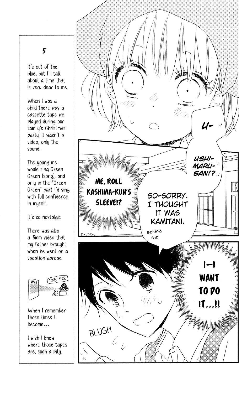 Gakuen Babysitters Chapter 73 - Page 20