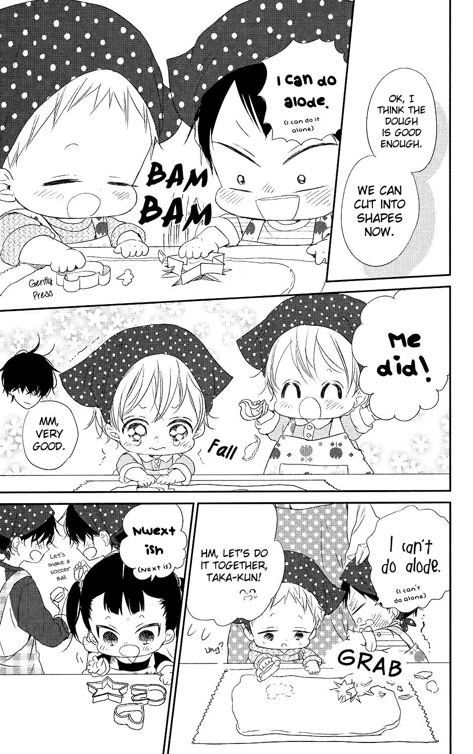 Gakuen Babysitters Chapter 73 - Page 22