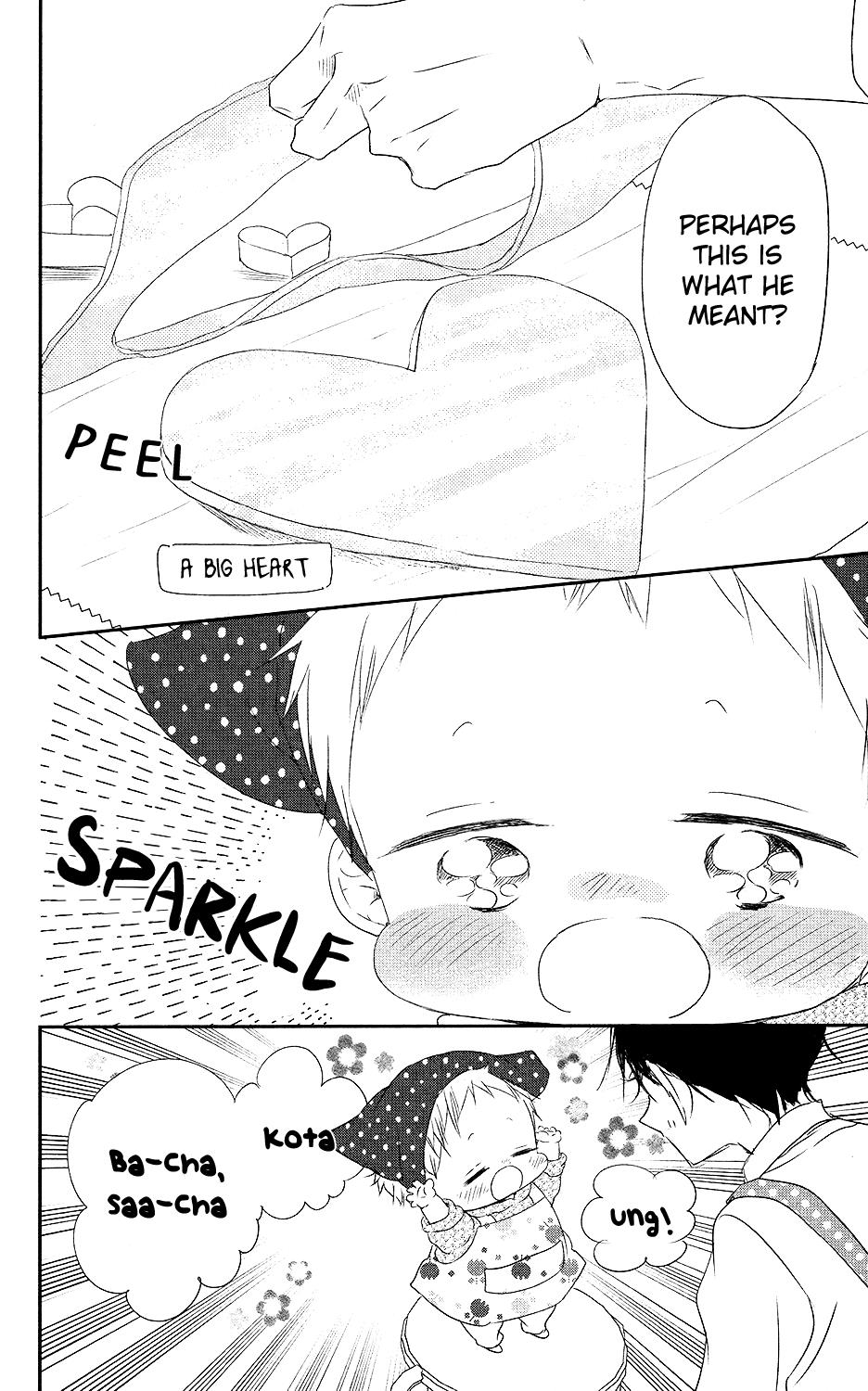 Gakuen Babysitters Chapter 73 - Page 25