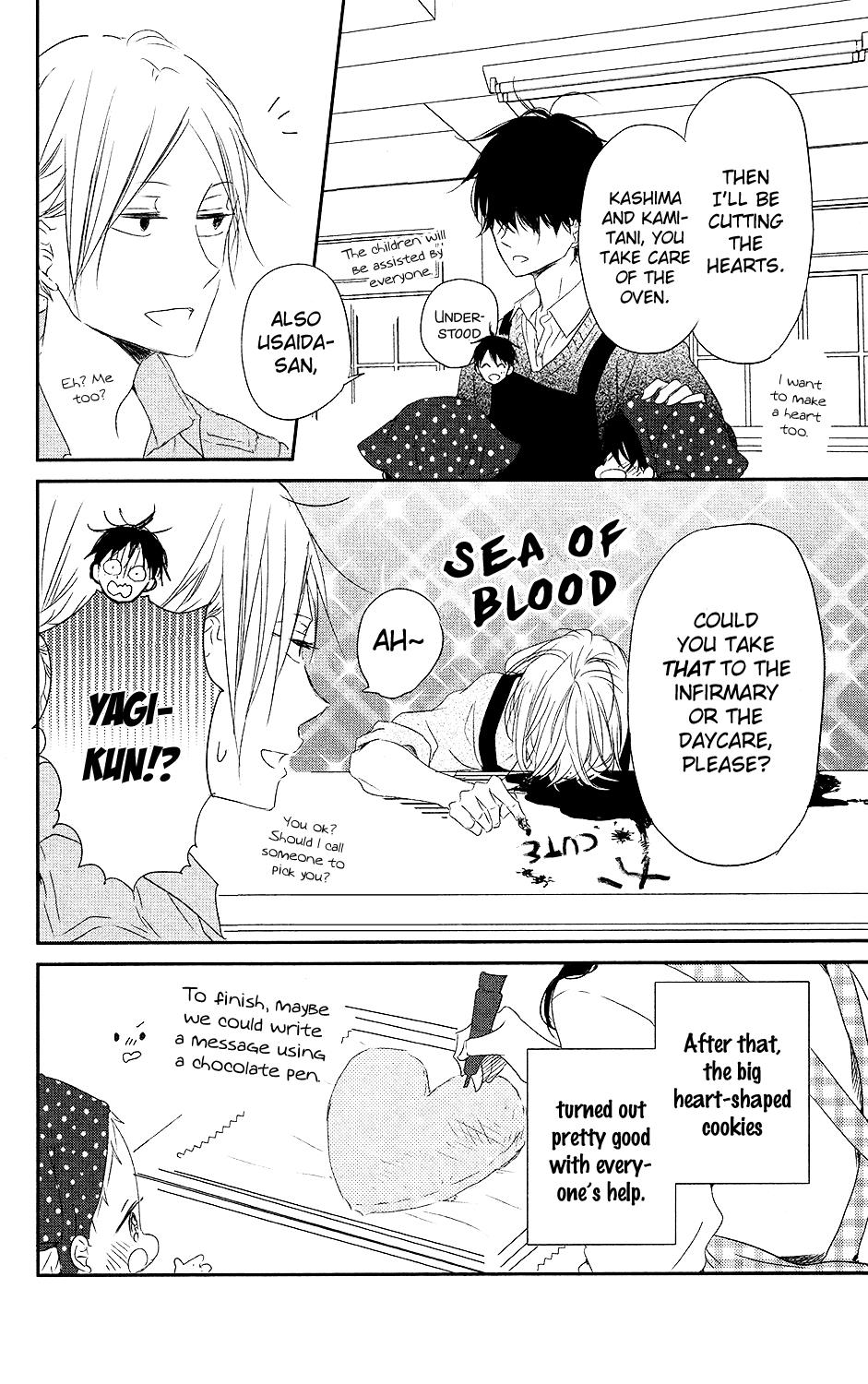 Gakuen Babysitters Chapter 73 - Page 27